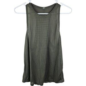 Lululemon Miles Ahead Tank in Stripe Sage Olive Green‎